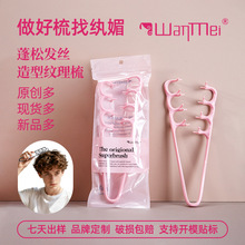 �w�Ķ������������p�ؼy�������Ứ���ΰl�ۊA�����ɫ�Y���b����