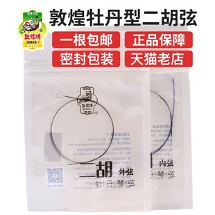 ��Ʒ�ػ���ĵ�������� �������I�������༉���҃������� �������