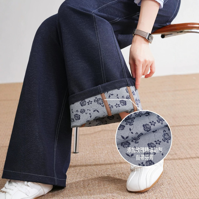 Five White Geese High-End Knitted Denim Jeans with Rose Embellishments, Straight Wide-Leg Pants 2665, New Autumn and Winter Stretch Casual Style