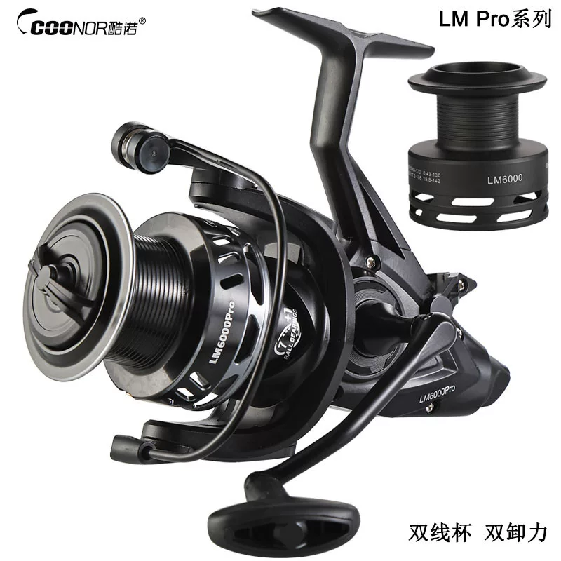 Кроссбордер Knuo LMPRO Dual Unloading Dual Cup Fishing Wheel Full Metal Cup До и после Carp Wheel European Carp