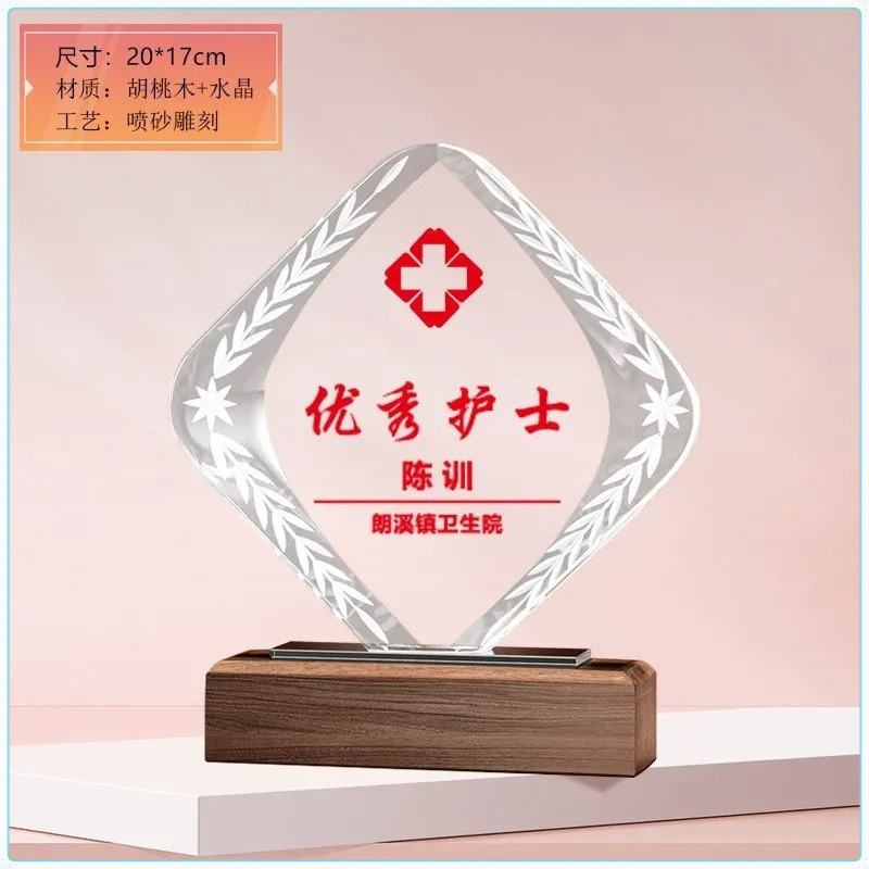 가장 아름다운 천사-14 모델