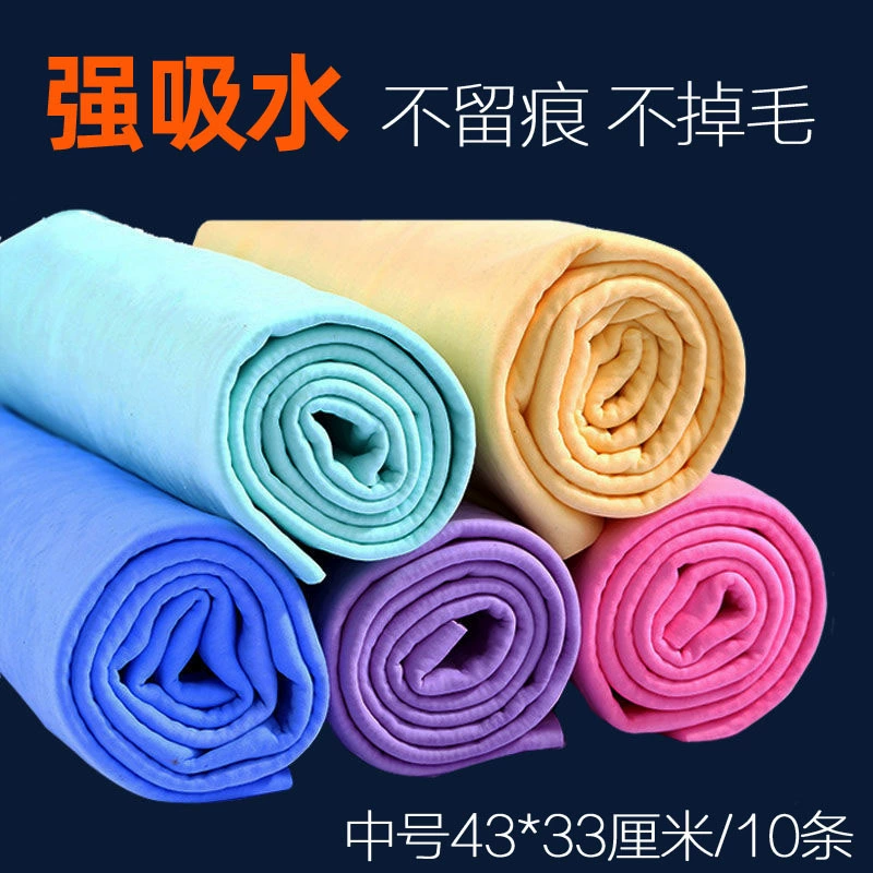 Полотенце из оленьей кожи, автомойка, впитывающее полотенце, протирка волос, быстросохнущее, специально для протирки автомобиля, без шерсти домашних животных, стекло без следов