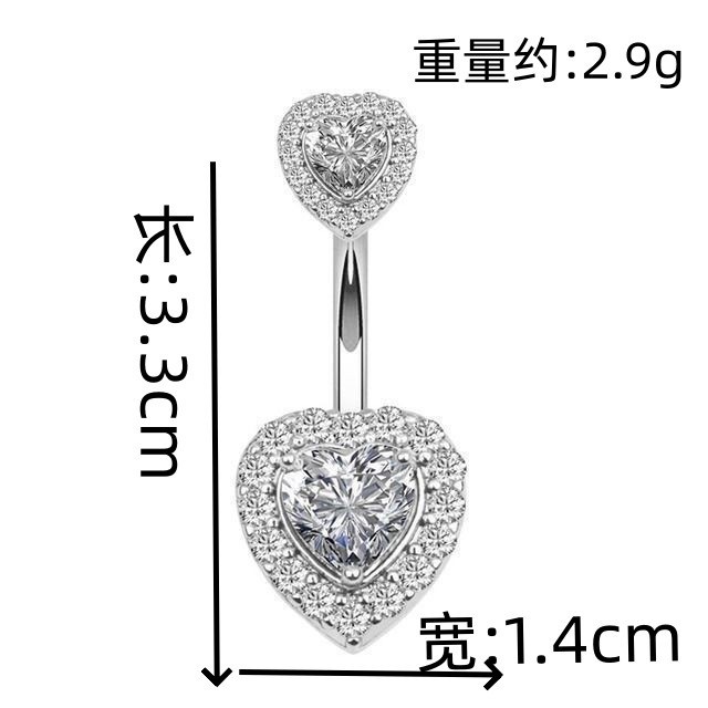 Labret piercing jewelry detail image