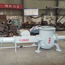 �׻ҹ�����ݔ�͙C ���w�ɷ��Ϸ�� �ܷ�ʽ���Ϛ���ݔ���O���ҙC