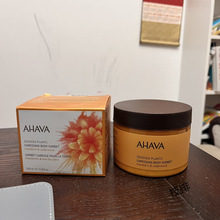 ahava���w���aˮ����ɫ�����w˪�����V��ˮ����