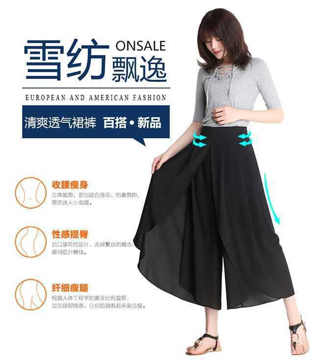 一键复制_20210507001809