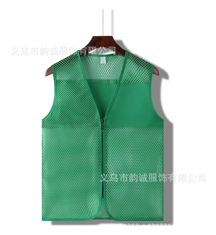 訓練機関のベスト作業服カスタマイズされた学生教育プロモーションベストカスタマイズされたボランティア漁網ベスト卸売|undefined