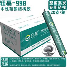 ���Թ�ͪ�Y���z������ճ���⠝�T�����������ˮ�ܷⲣ���z������