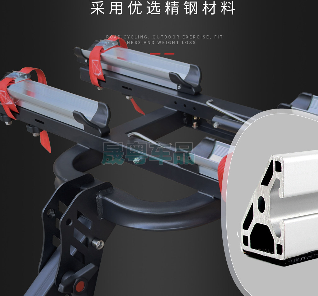 Car-Mounted Bicycle Rack for Rvs, American-Style Square-Mouth Fixed Rear-Mounted Off-Road Suv Foldable Modified Aluminum Alloy
