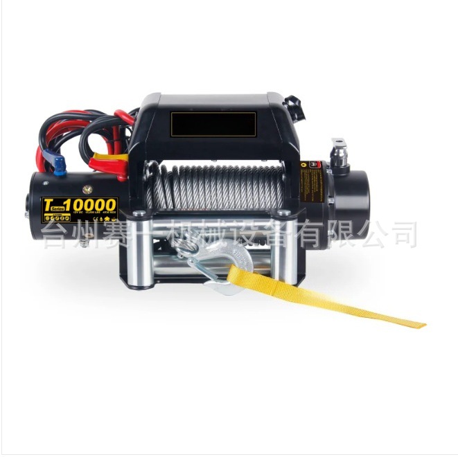 NVT10000消防车 电动车 越野绞盘 防水防锈 工厂直发