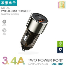 �羳܇��AC���c����3.4A�Ͻ�͸���������܇��Դ�^�S�ҿɶ�LOGO