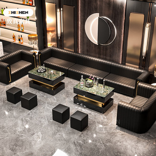 Light Luxury High-End Club Business Ktv Sofa Karaoke Hall House Party Room Box U-Shaped L-Shaped Card Seat Hotel Furniture