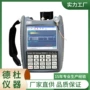 声发射便携spaes检测仪