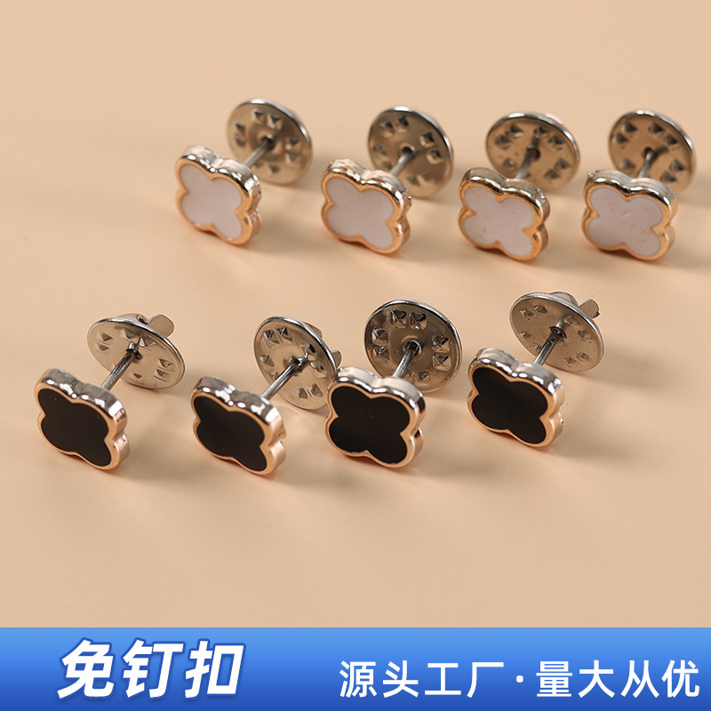 Source Factory Curtain No-Sew Buttons, Anti-Exposure, No-Sew Buttons, Detachable Decorative Pearl Adjustable Hidden Buttons Source Factory Curtain No-Sew Buttons, Anti-Exposure, No-Sew Buttons, Detachable Decorative Pearl Adjustable Hidden Buttons