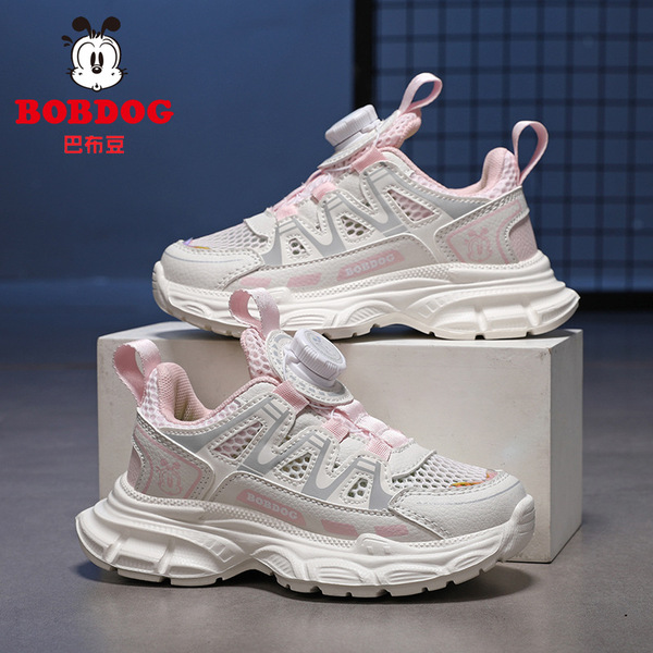 Demi-season sneakers