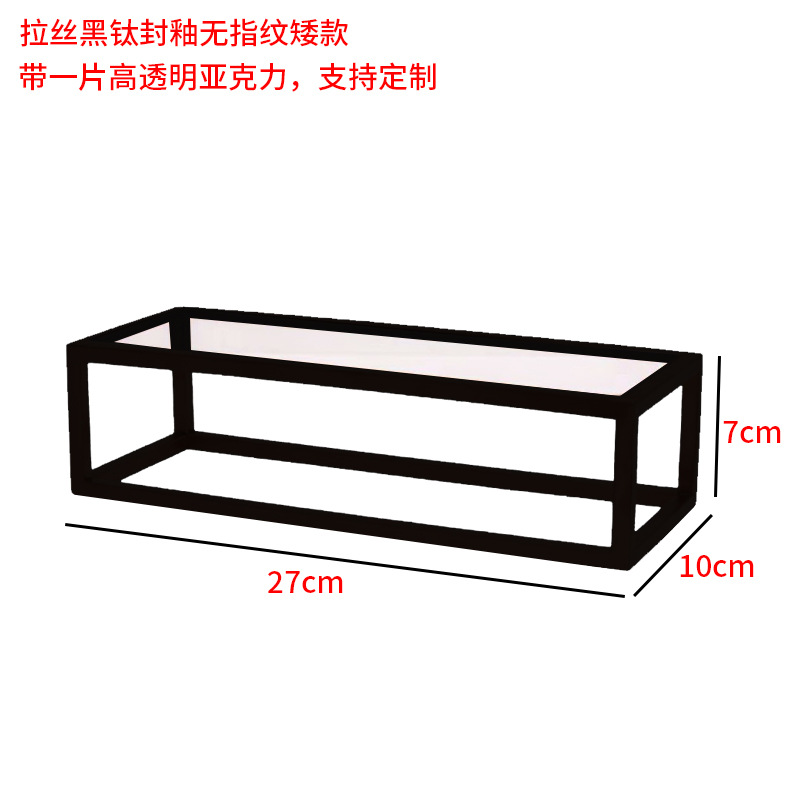 블랙 티타늄 씰링 글레이즈 지문 없는 짧은 모델