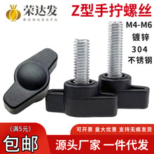 Z���ֱ��ݽz�����z�^һ�ְ��֙CеT�Ϳ��{���֔Q�ݽz�M4M5M6�S��