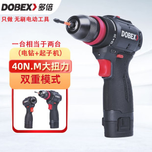 �౶�oˢ���荼���늄��ݽz�����������әCһ�w�๦�ܙC JZ1