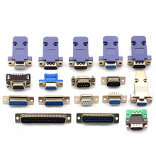 DB9ĸ�^���^9ᘴ��ڽ��^����ʽRS232/485����COM�ھ�ᘲ��^�B����