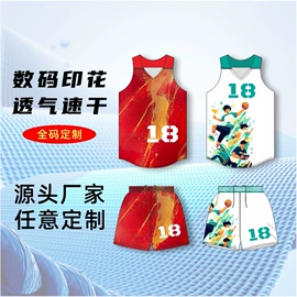 武术服;跆拳道柔道服;健身服