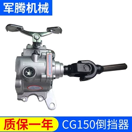 点火线圈;摩托车通用件;齿轮