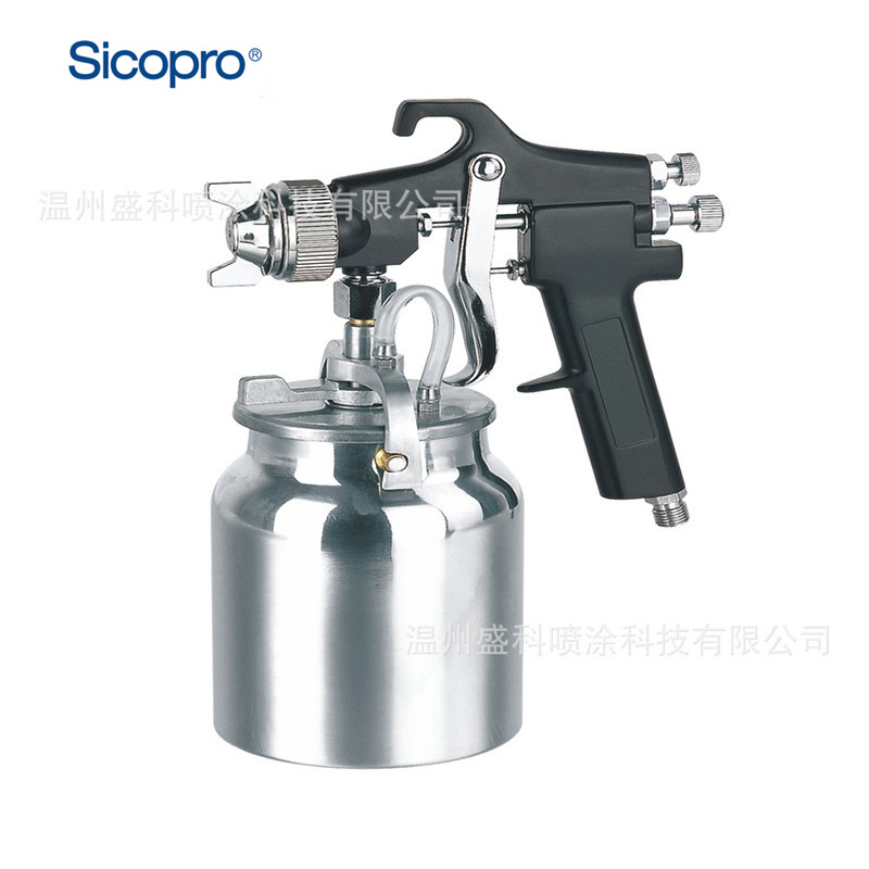 喷漆枪PQ-2下壶底漆汽车家具气动喷漆枪修补喷壶油漆涂料喷枪工具