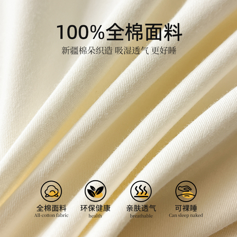 Cama de cuatro piezas de algodón puro algodón 2025 nuevo estilo ligero de lujo bordado funda edredón sábana ropa de cama de alta calidad traje de cuatro piezas ligero