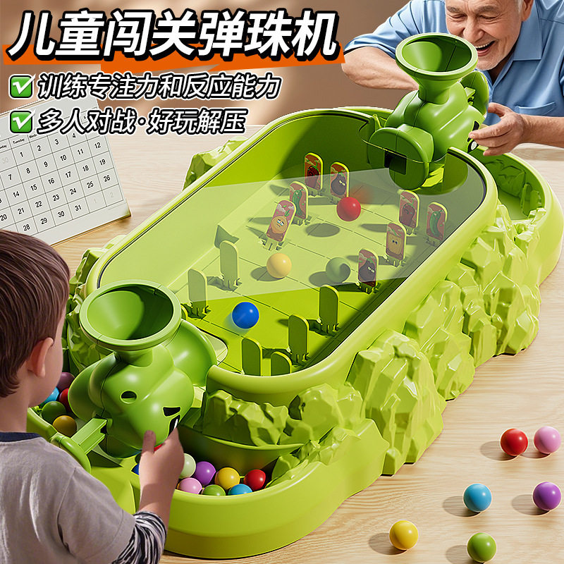 Children's Pinball Machine Shooting Game Machine Home Edition Gun Machine Training Momenon Amusement Machine Puzzle Elastic Toy