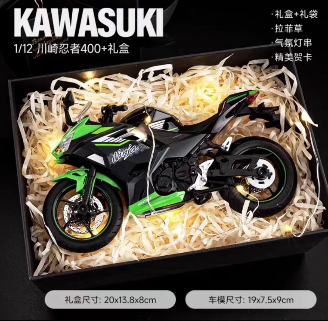 1/12 Chuan * ninja400 modelo de motocicleta simulación aleación ninja modelo de coche coche juguetes para niños al por mayor