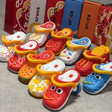正版麦当劳卡骆驰crocs玩具拖鞋mini版洞洞鞋钥匙扣挂件开心乐园