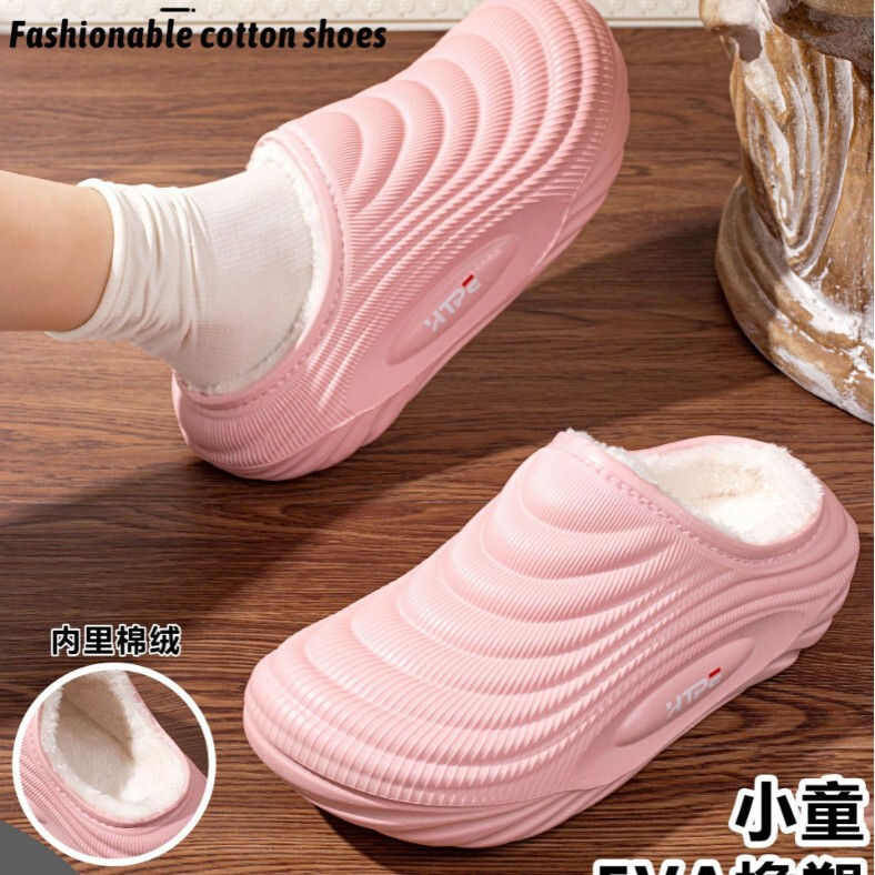 Factory Direct Supply Jiashimei 2222+1Eva Winter Children's Home Indoor Soft-Soled Plush Warm Cotton Slippers