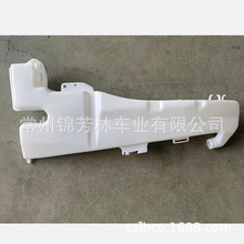 ������2005CRVˮ�� RESERVOIR WASHER CRV 2005 76840-S9A-003