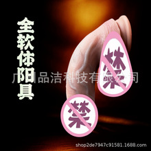 ܛꖾ߷´ʽŮοмo߳ƷŮ