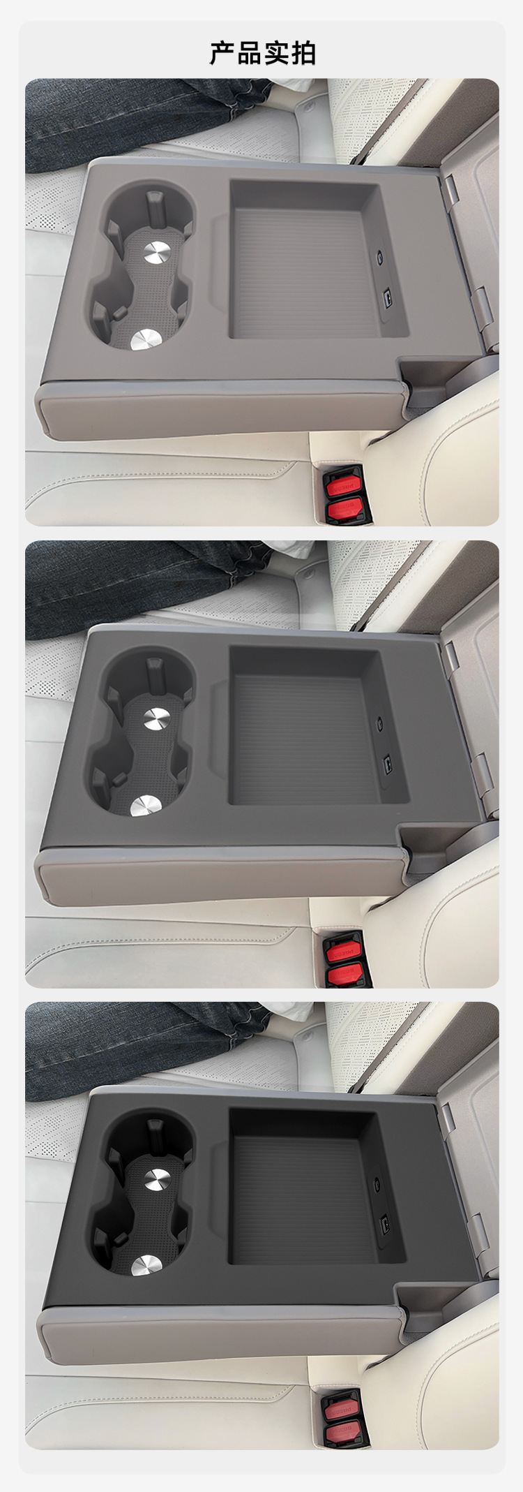 Suitable for 24 Models of Zeekr 7X, Second-Row Cup Holder Cover, Car Protective Silicone Anti-Slip Mat, Automotive Accessories Modification Parts
