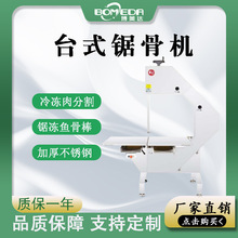 䏹ǙC ���~����䏉K�C ȫ�Ԅ��Źǹ��^�и�C ���ò��P��йǙC