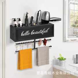 木质吹风机收纳架浴室梳子护发精油整理架发箍头绳置物架毛巾架