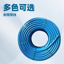 ͨŹܵHDPEӹܾϩȼӹ32mm ɶƺ1.8mm 2.0mm