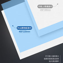 �ذ���40*22���y�Ӻ��o늳��m���ϵؼ������\�����ϰ��ϲ����l