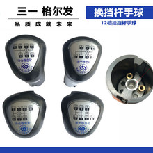 �m�����������W�����\��һ�񠖰l�Q���ֱ���ʿ��12�n����U����