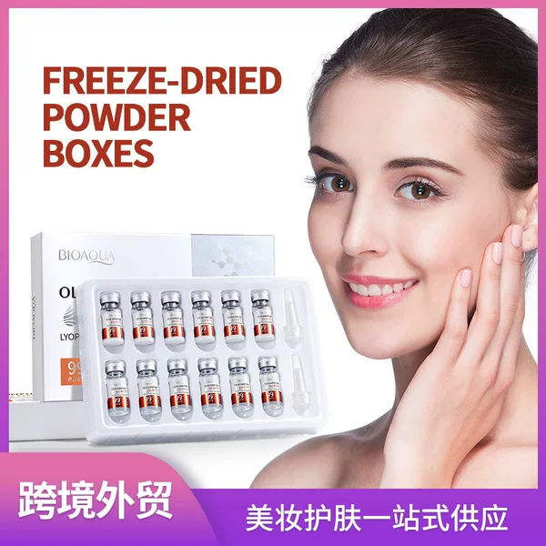 English freeze-dried powder suit BIOAOUA oligopeptide skin rejuvenation freeze-dried powder suit cross-border foreign trade factory direct sales