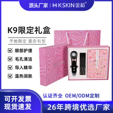 �����݃x����Ę����Ħ�坍�沿ϴĘ�xŮ�񹝶Y��38�DŮ�����ֶY