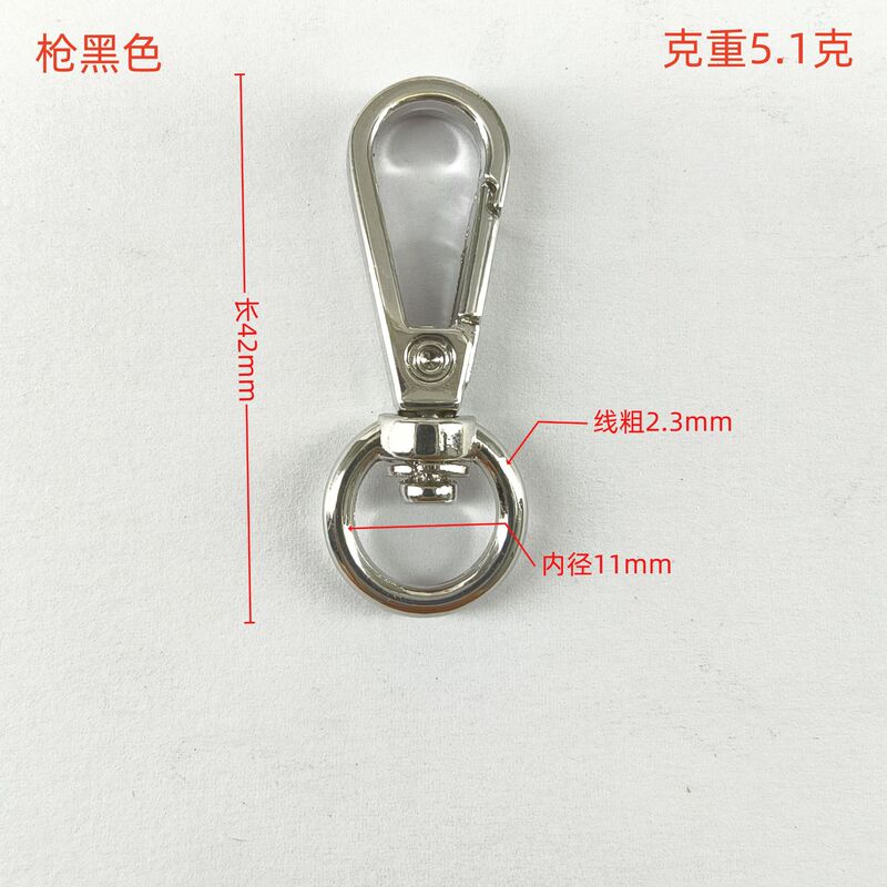ハードウェア金属スプリングラウンドテールプレートバックルバッグと荷物用の多機能アクセサリーツールメーカー在庫卸売|undefined