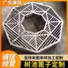 园林绿化树篦子护树板树池格栅不锈钢树盖板树坑板树透水承重
