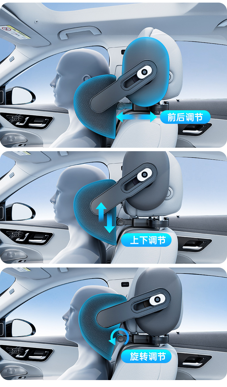 Zero Gravity Suspended Car Headrest, Neck Pillow, Side Pillow, Car Seat, Head and Neck Pillow, Multi-Decompression Car Neck Pillow