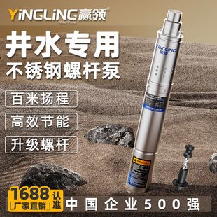 �A�I�ݗU��ˮ��220V���ñÿ��{ѭ�h�ߓP�̝�ˮ�ò��P�С�����