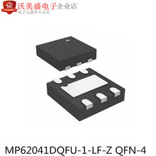 ȫ���ֻ� MP62041DQFU-1-LF-Z QFN-4 MPS ϵ��