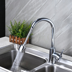 Kitchen faucet extension adapter with external swivel wash basin splash head filter nozzle universal spray head filter