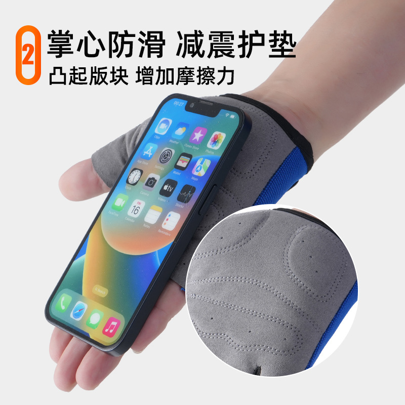 Xinji ciclismo al aire libre de verano amortiguador medio dedo para hombres y mujeres guantes de ciclismo de carretera deportivos delgados bicicletas transpirables