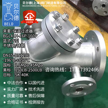 �A�ױ��أ����^�V��304���P䓌���������BGL41W16P����150LB�՘�