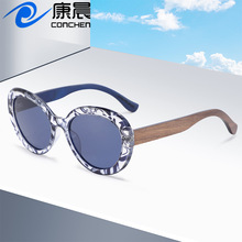 2026�羳�¿���ľ���R�r�ЈA���黨��ľ�|�R�ȊA�ӷ���ƫ��̫��R